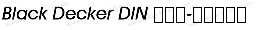 Black Decker DIN 中西方字体转换